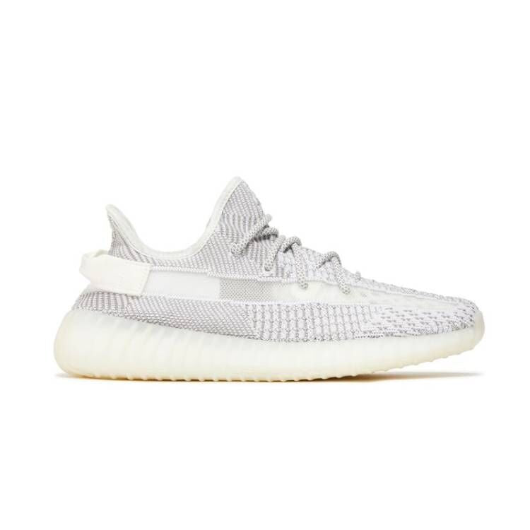 YEEZY BOOST 350 V2 'STATIC NON-REFLECTIVE'