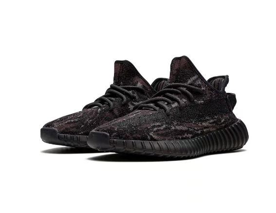 Yeezy Boost 350 V2 GW3774 MX Rock - Size