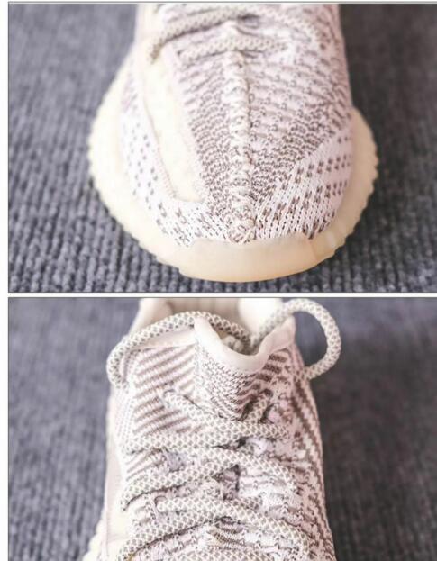 Yeezy Boost 350 V2 Static Reflective