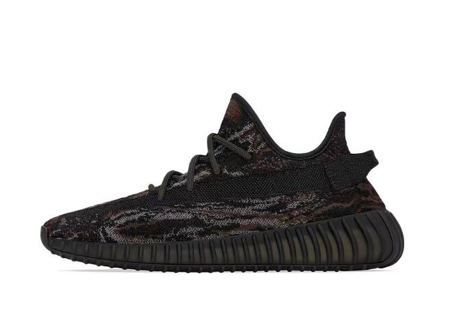 Yeezy Boost 350 V2 GW3774 MX Rock - Size