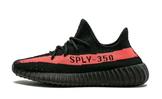 Yeezy Boost 350 V2 Men's Trainers