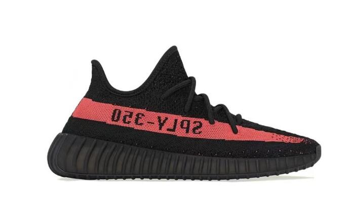 Yeezy Boost 350 V2 Men's Trainers