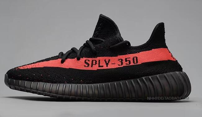 Yeezy Boost 350 V2 Men's Trainers